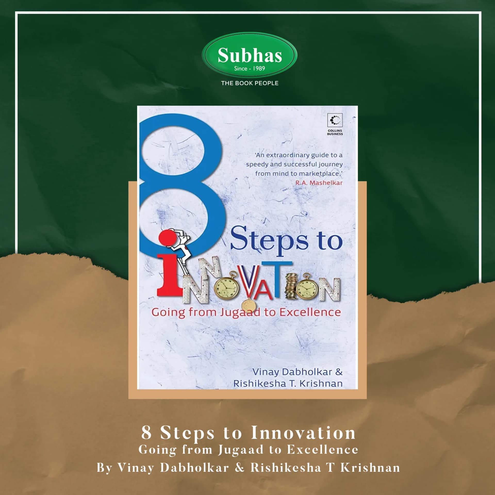 Subhaspublishing image