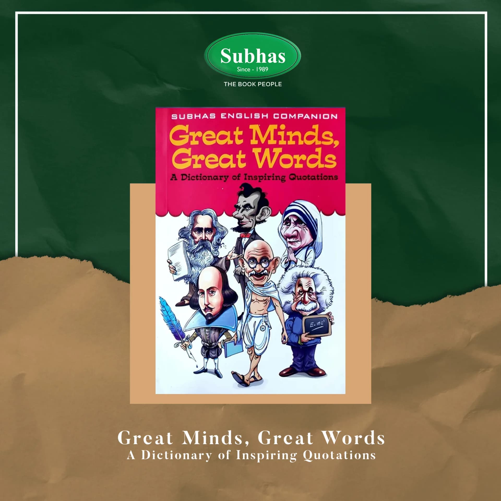 Subhaspublishing image