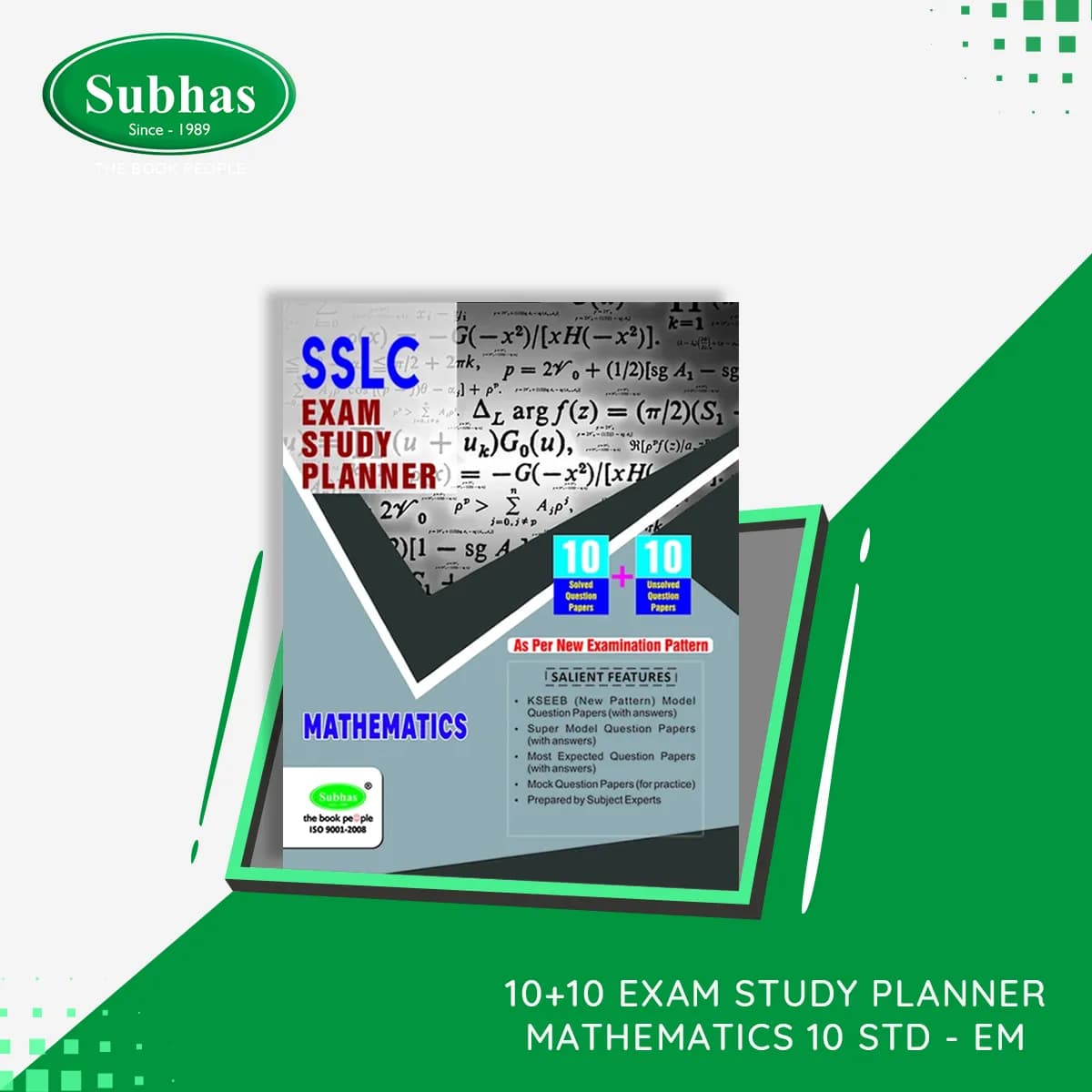 Subhaspublishing image
