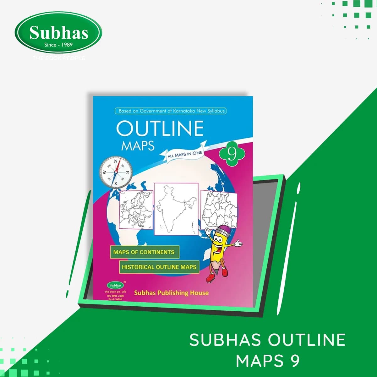 Subhaspublishing image