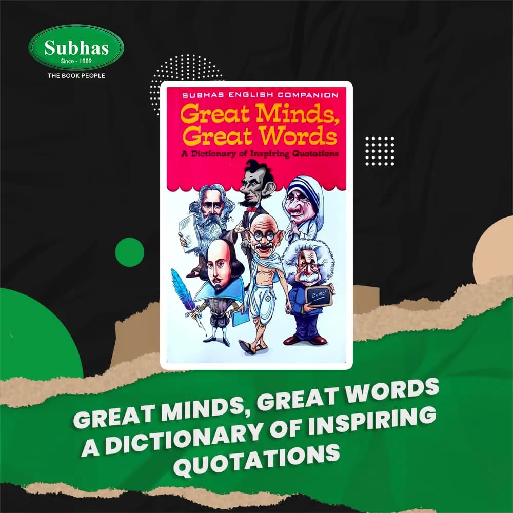 Subhaspublishing image