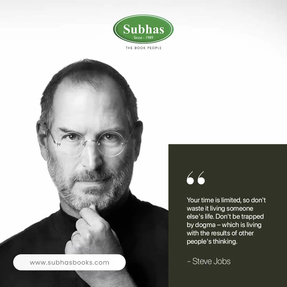 Subhaspublishing image