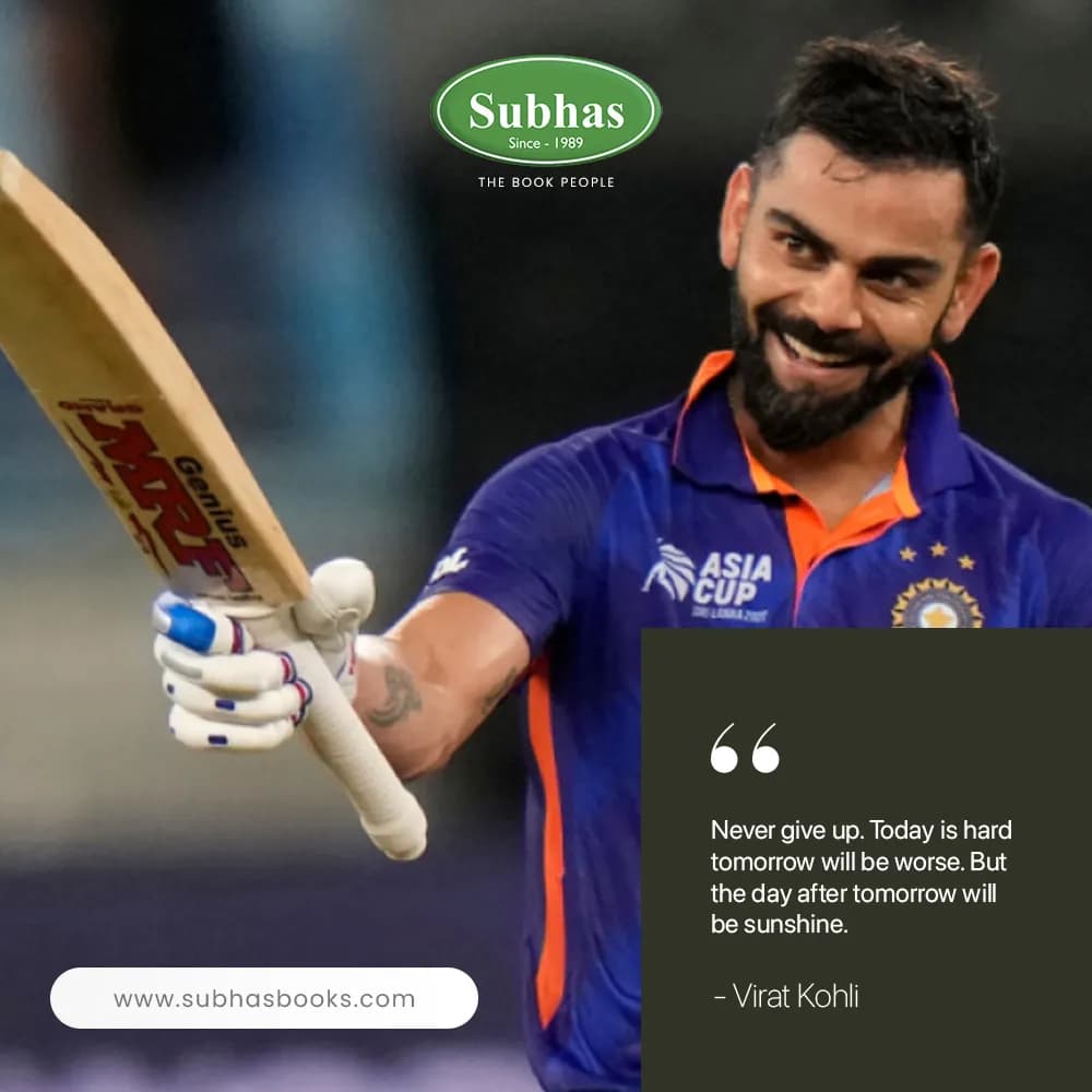Subhaspublishing image