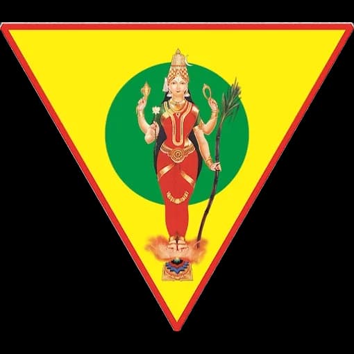 Trayinyas Logo